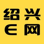 紹興E網(wǎng)招聘 V3.8.6 iphone版 