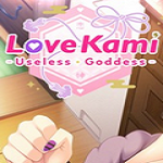 戀神無用女神 中文版 