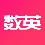 數(shù)英iPad版 V3.1.2 官方版 