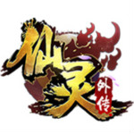 仙靈外傳電腦版下載 v0.5.1 官方最新版 