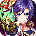 斗羅大陸3龍王傳說手游 v1.2.0 安卓版 