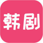 韓劇精靈app下載 v1.0 安卓版 