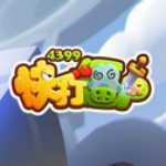 快打僵尸傲雪輔助下載 v1.5 綠色版 