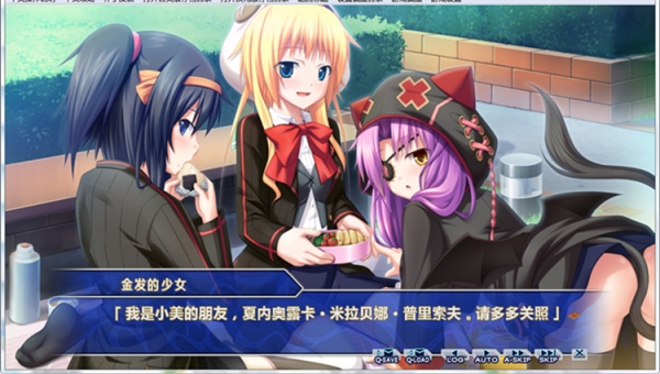 創(chuàng)刻的動脈 中文版