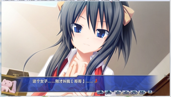 創(chuàng)刻的動脈 中文版