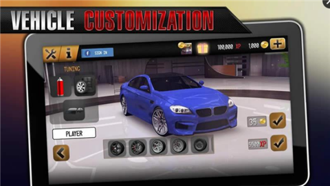 學(xué)校駕駛2017破解版