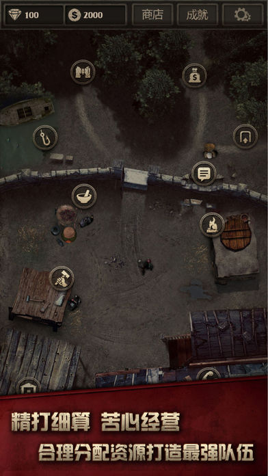 盜墓長(zhǎng)生印