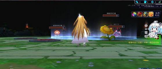 300英雄小暗薄紗白絲花嫁補丁