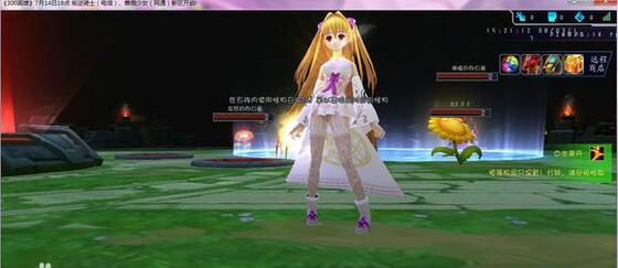 300英雄小暗薄紗白絲花嫁補丁