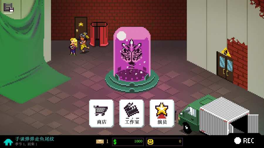 彩度戰(zhàn)隊(duì)手機(jī)版