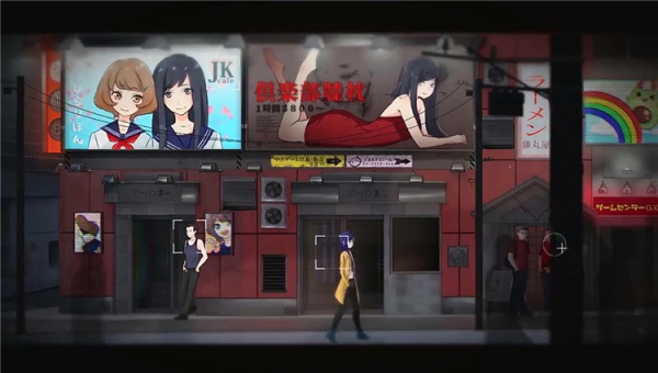 東京暗影中文版