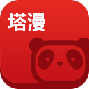 塔漫漫畫app下載 v1.0.8 安卓版 