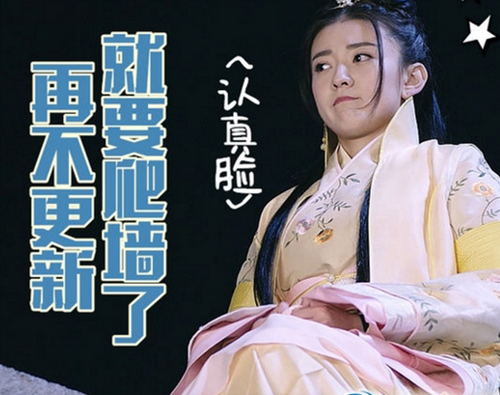 雙世寵妃表情包大全