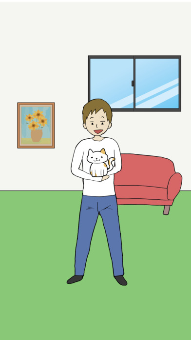 我的貓咪在哪兒