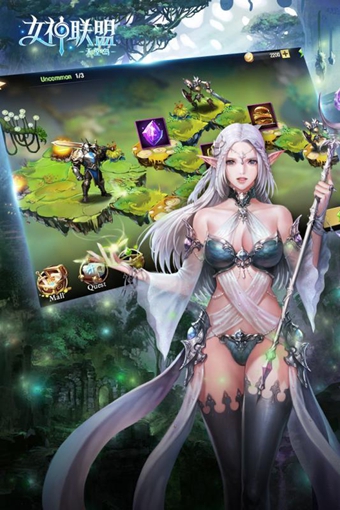 女神聯(lián)盟天堂島