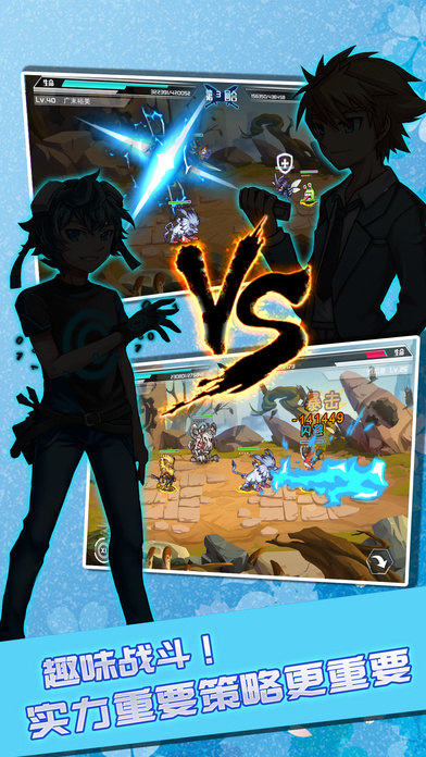 數(shù)碼超進(jìn)化