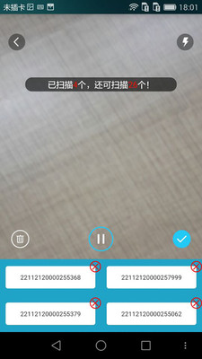 企業(yè)服務(wù)