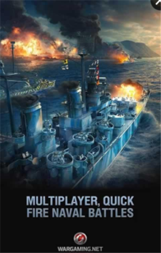 戰(zhàn)艦世界閃電戰(zhàn)最新版