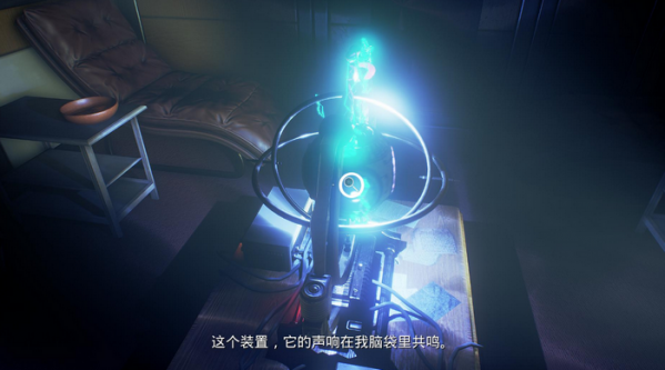 松果體未加密補(bǔ)丁是一款由CODEX制作并分享的同名游戲單獨(dú)未加密補(bǔ)丁，該補(bǔ)丁不僅小巧綠色，用戶使用松果體破解補(bǔ)丁后還能完美的破解游戲，有需要的玩家可以來(lái)起點(diǎn)下載哦。