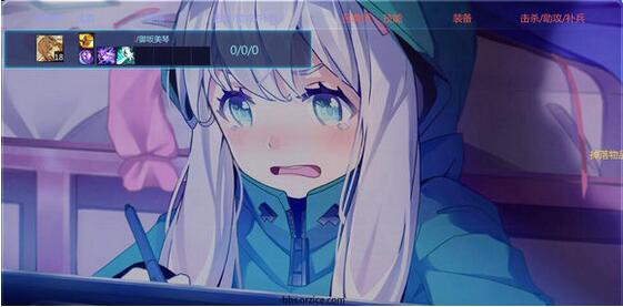 300英雄和泉紗霧主題