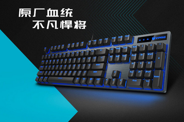 雷柏v805驅(qū)動(dòng)