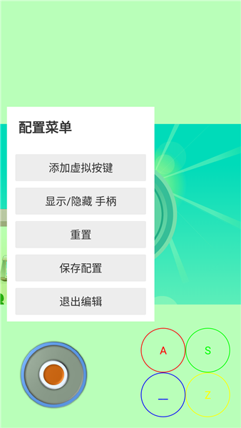 網(wǎng)極swf播放器下載 