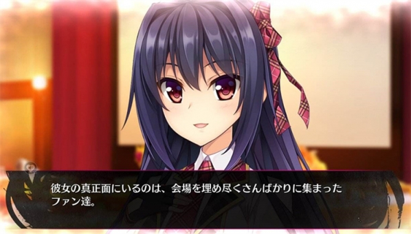 被黑暗洗禮的天使免認(rèn)證補(bǔ)丁