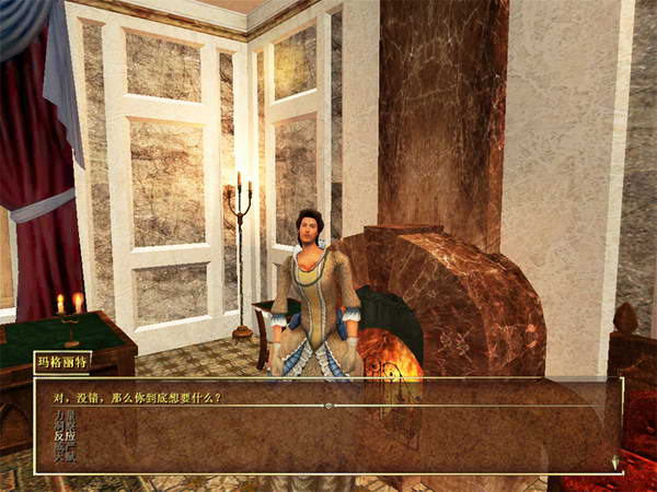 海盜時(shí)代2：棄船之城 中文版