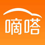 嘀嗒拼車軟件下載 v8.4.0 安卓版 