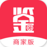 車鑒定商家版 v1.2.0 安卓版 