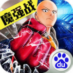 使徒幻想百度版 v5.5.0 安卓版 