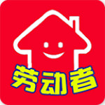 勞動(dòng)者家園 v1.1.0 安卓版 
