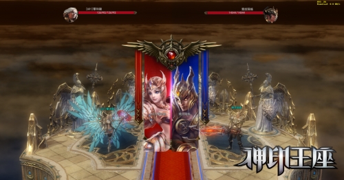 神印王座下載 官方版圖1