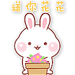可愛(ài)兔微信表情包 官方版 