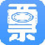 開票快車 v2.0.023 官方版 