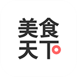 美食天下 v5.8.1 安卓版下載 