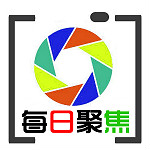 每日聚焦app下載 v1.5.1 安卓版 