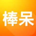 棒呆留學(xué)下載 v5.1.4 安卓版 