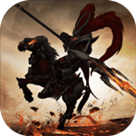 權(quán)傾三國手游 v1.4.8 iOS版 