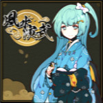 風(fēng)水演武：夢(mèng)之章 中文版 