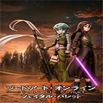 刀劍神域奪命兇彈二十一項(xiàng)修改器 v1.1.1 免費(fèi)版 