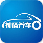 神盾養(yǎng)車app v1.3.8 安卓版 