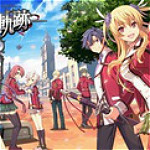 英雄傳說閃之軌跡日語配音補(bǔ)丁下載 免費(fèi)版 