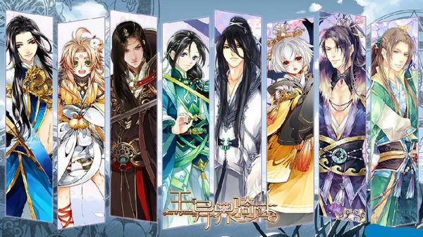 王與異界騎士官方下載 v1.4.0 官方版圖3