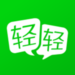 輕輕家教 V7.5.5 iPhone版 