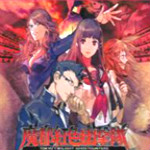 魔都紅色幽擊隊(duì)游戲下載 漢化版 