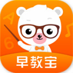 貝貝早教寶官方下載 v2.10.02 安卓版 