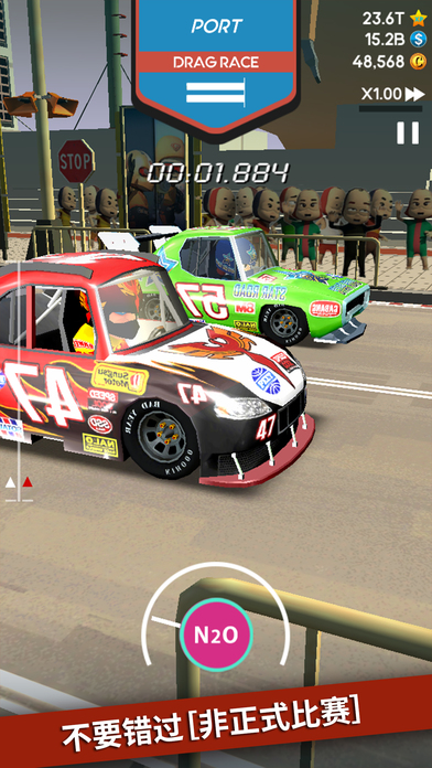 停站競賽經(jīng)紀(jì)人游戲下載 v1.1.0 安卓版圖4