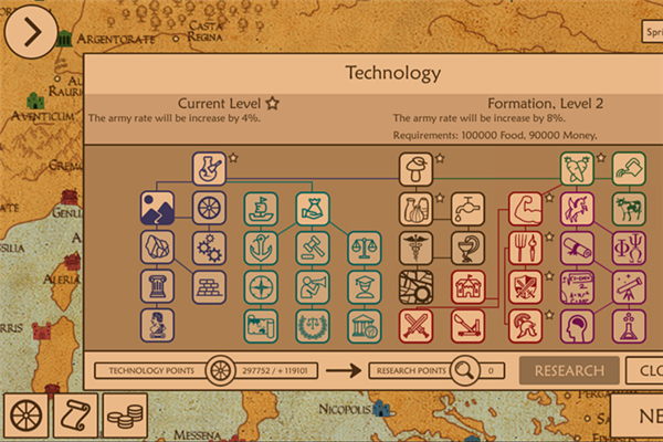 羅馬軍團(tuán)中文版