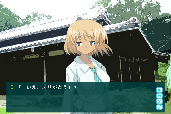 妖怪神明 中文版